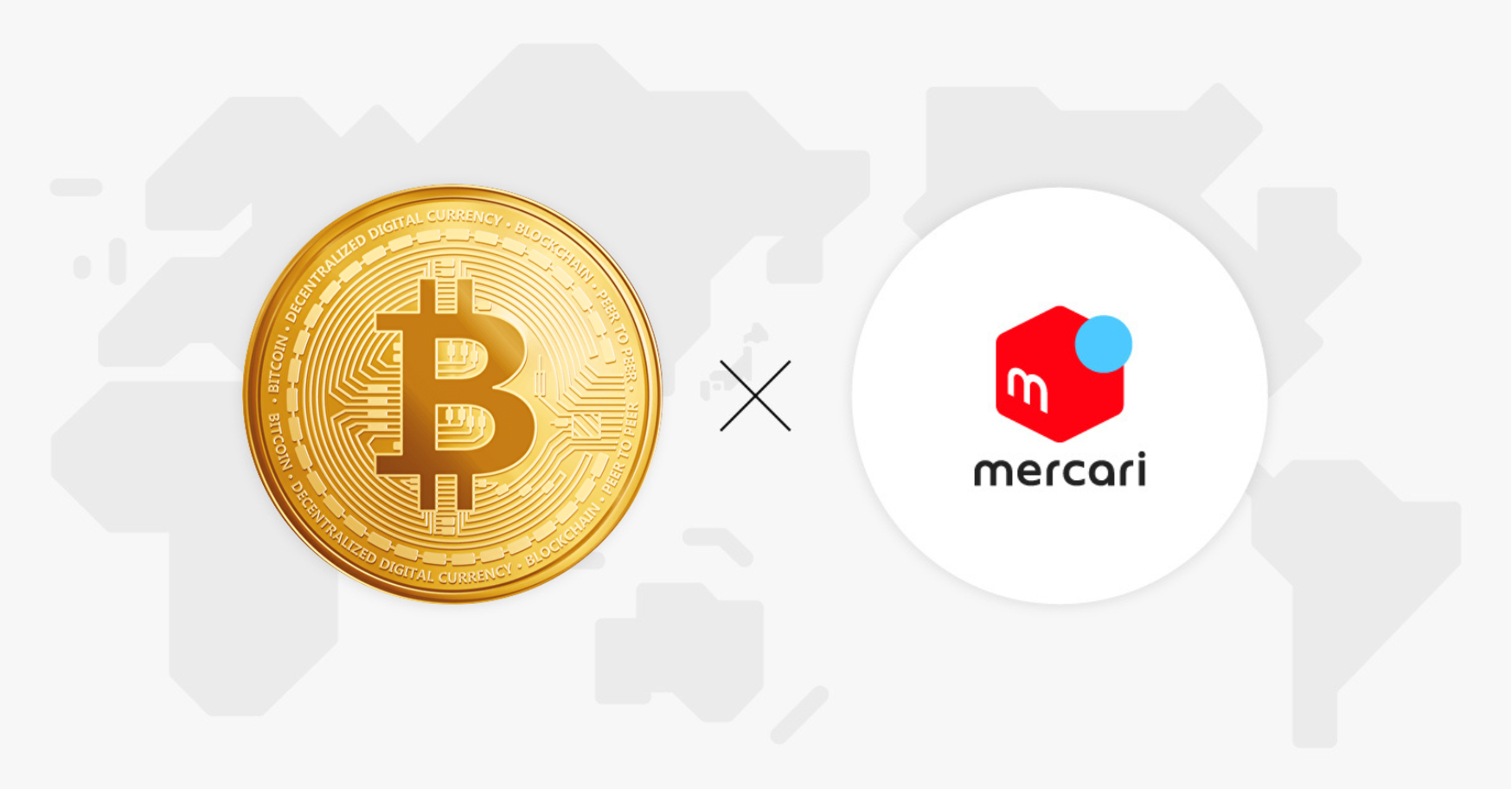 メルカリがビットコイン決済に対応 - NFT NEWS JapanNFT NEWS Japan